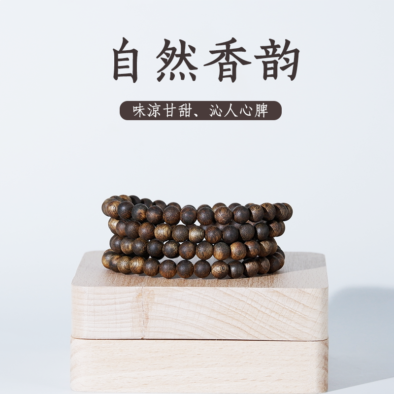 沉水级圆珠沉香手串老料高密度油脂丰富天然沉香佛珠念珠厂家直销批发