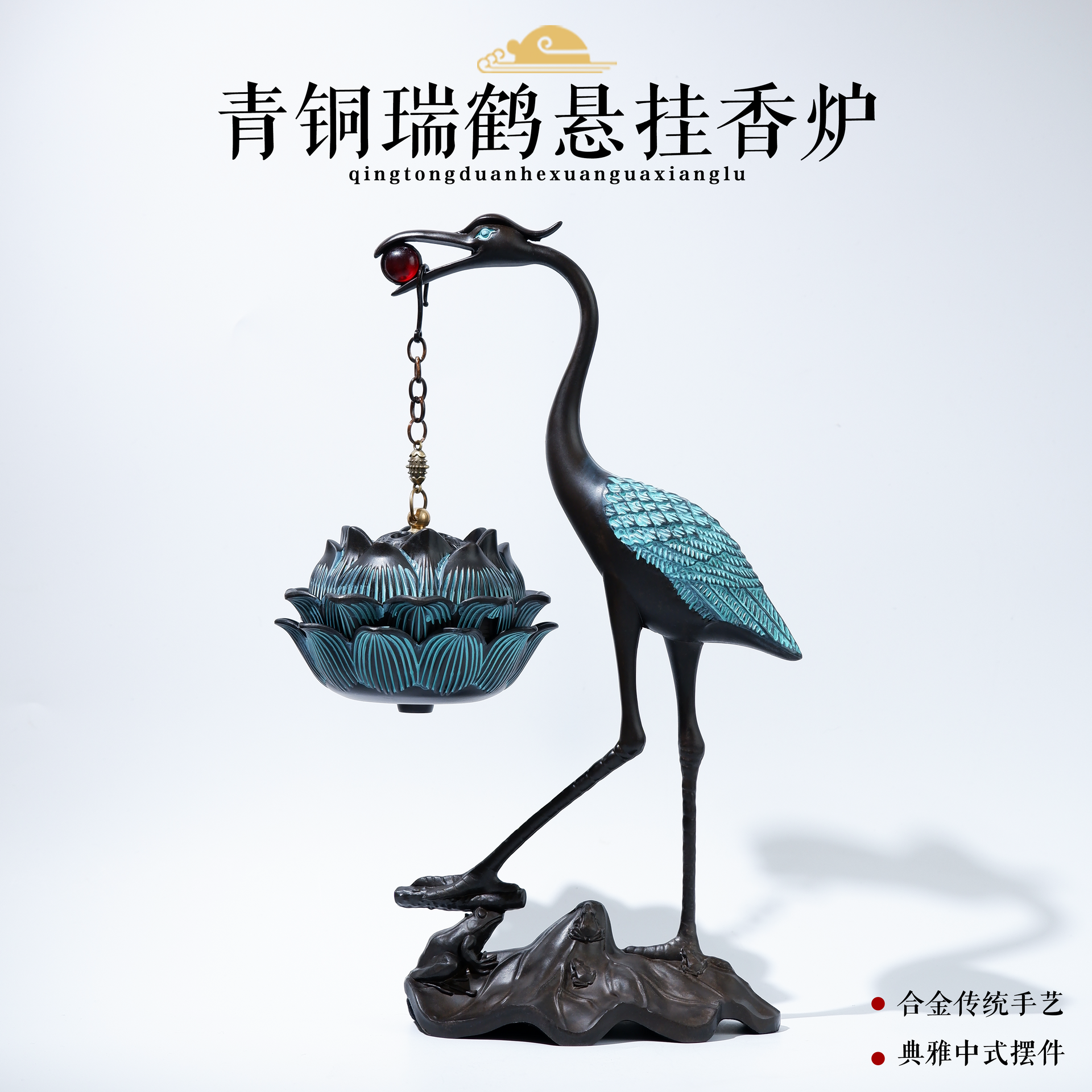 香炉 香道具 古美术 2025年最新】中国 骨董 香炉の人気アイテム - メルカリ