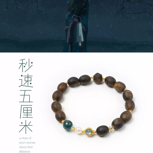 【繁星】秒速五厘米系列奇楠沉香木带宝原创随型单圈设计款手作女款